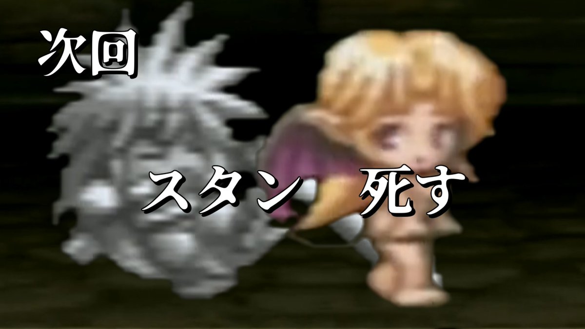 午前零時/豪禅寺玲子 on X