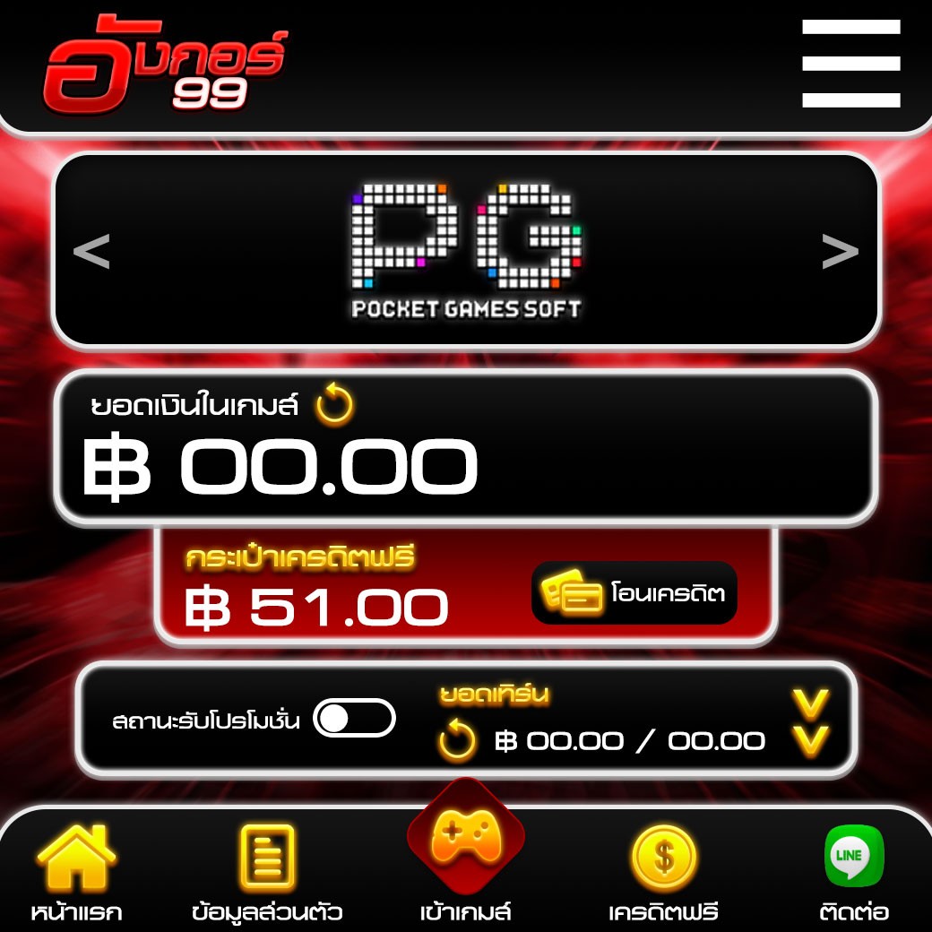 PhaSiri10823's tweet photo. 📢เครดิตฟรีสมาชิกใหม่✅

🔹 เครดิตฟรี 51 💵
🎰ทำยอด 500ถอนได้ 51✅

🧧สมัคร👇
https://t.co/WgQAlMzGfq

- ทำเพียงแค่  : 👇🏻ไม่ทำตามตัดสิทธิ์ ❗
กดใจ ♥️ + รีทวิต ♻️ + คอมเม้น #แจกจริง

#โค้ดเครดิตฟรี #รับเครดิตฟร��
#ทุนฟรี #เครดิตฟรี #ทุนฟรี50 https://t.co/NYSqGWpzxZ