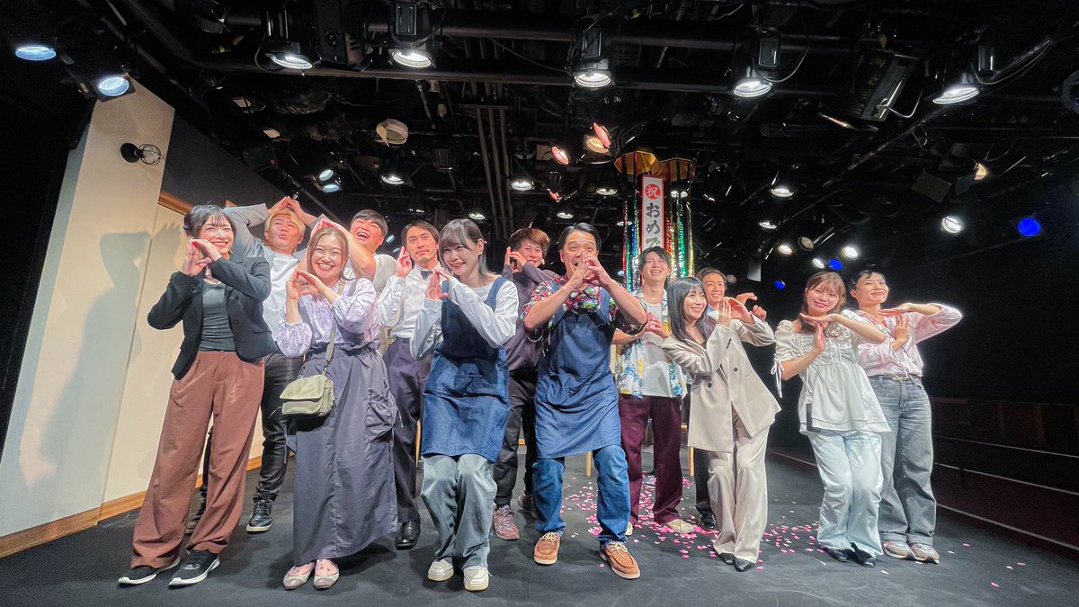 『D.S.T.P-芝居を止めないで-』
どういうストーリーなんだろってワクワクしてて想像以上に面白くて楽しかった😻
皆さん素敵な演技で迫力満点でした（ ;  ; ）
詳しい感想はALTで...🎶
来て本当によかったなと思った最高な演劇でしたー！また皆さんに会えますように🥹
,
#舞台DSTP