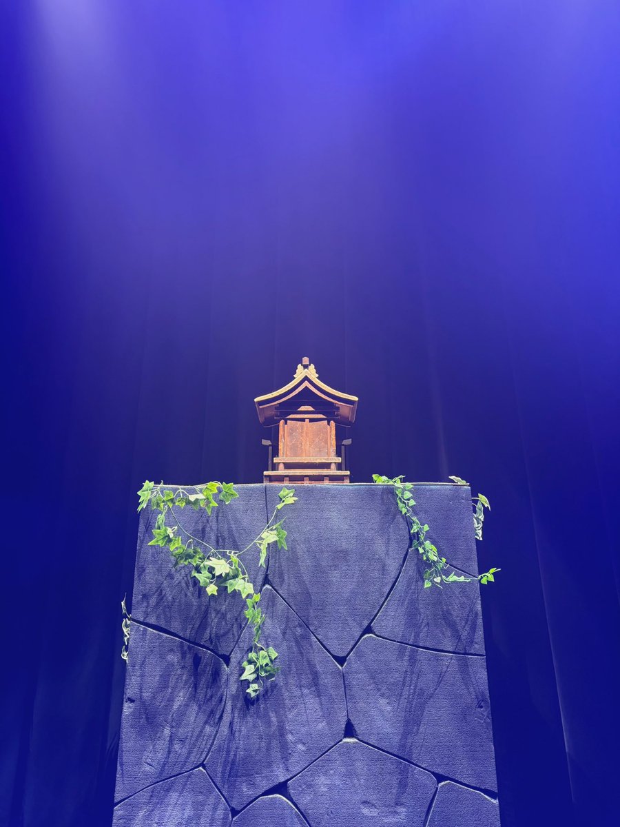 SHEDDING tweet media