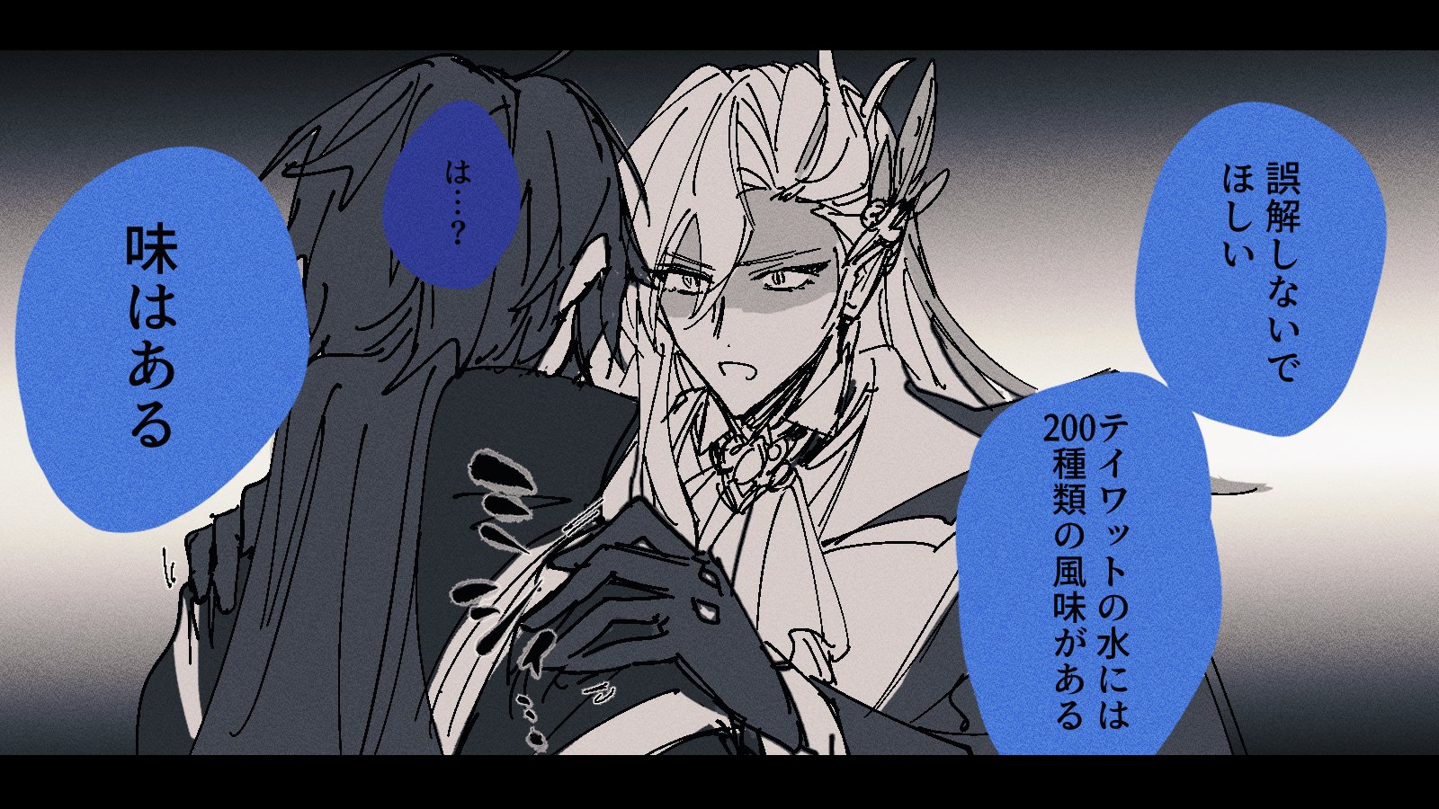 時の旅人様♡ありがとうございます♡ 真昼可愛い💕 ーーーーーーーーーーーーーーーー @kenn_go11