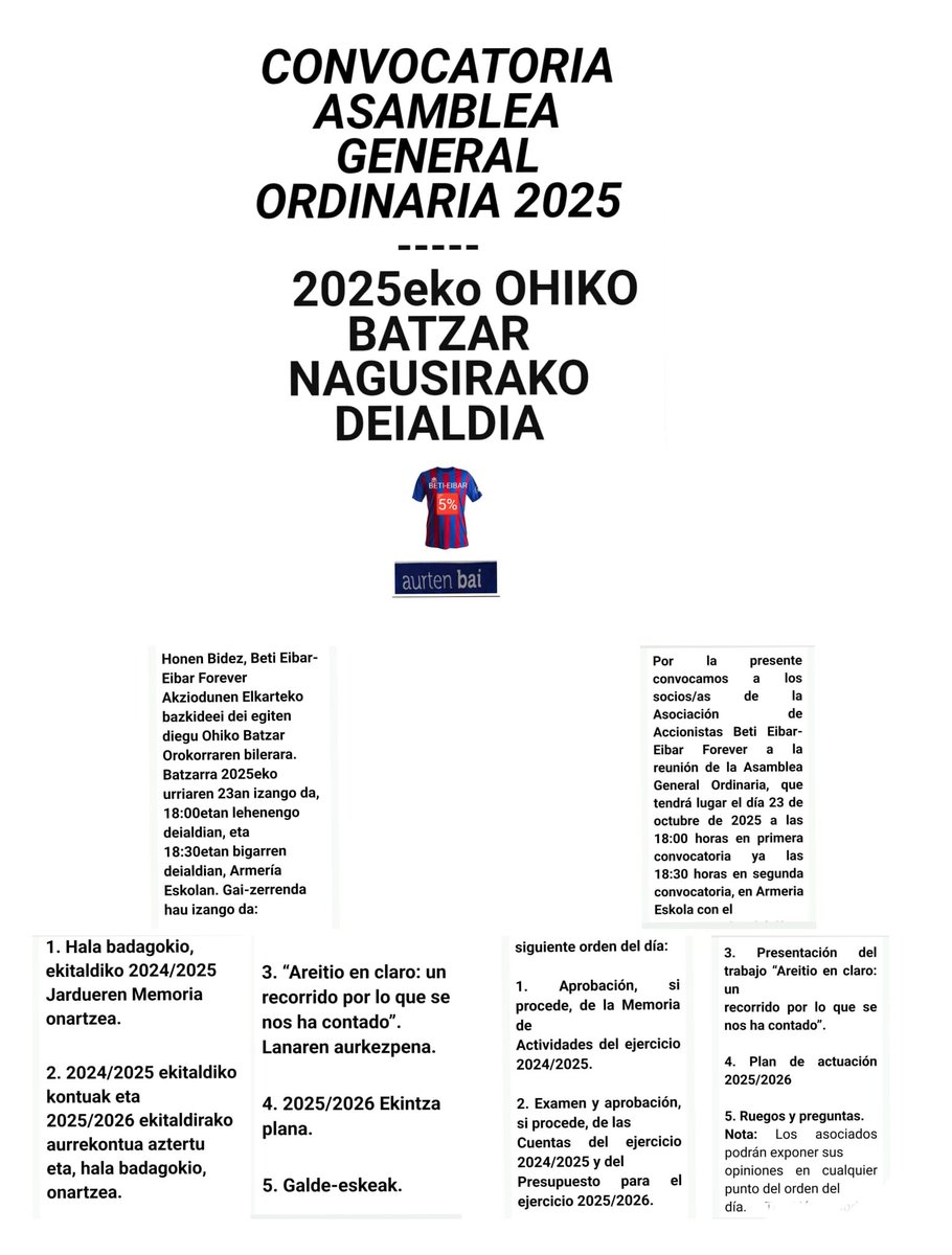 🚨🚨🚨🚨🚨🚨🚨🚨🚨

CONVOCATORIA ASAMBLEA GENERAL ORDINARIA BETI EIBAR - EIBAR FOREVER

BETI EIBAR - EIBAR FOREVER -en OHIKO BATZAR NAGUSIRAKO DEIALDIA 

🗓️ 23 de Octubre - Urriak 23
⏰ 18:30H
📍 Armeria Eskola 

🚨🚨🚨🚨🚨🚨🚨🚨🚨