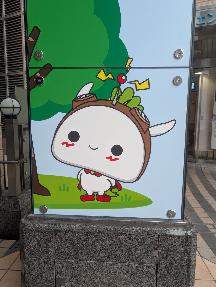 hirolife's tweet photo. #練馬区石神井台のマンション　の駐輪場前カゴに入れといたベージュパーカーとパスケースを取られた!娘に買ってもらったケースなのに---泣きたい! https://t.co/Dd3NKlN7AI