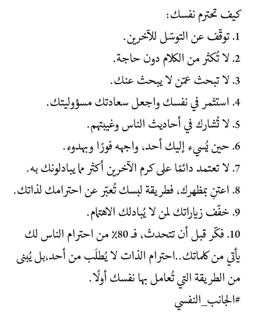 <a href="/Ifaiia/">فلوره🌺𝓕𝓛ⲞⲰⲈℜ</a>