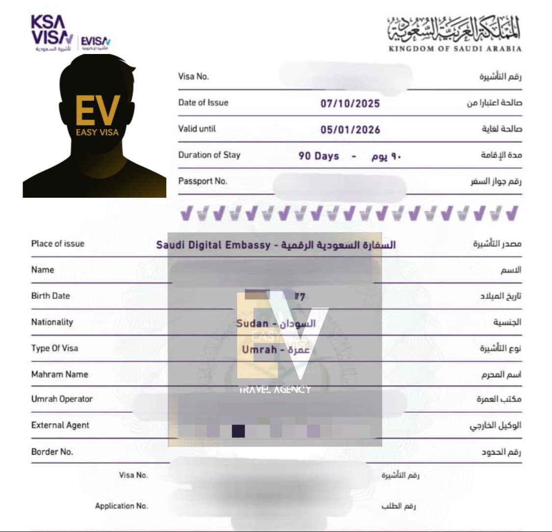fly_with_maram's tweet photo. تم اصدار جميع  تأشيرات العمرة الالكترونية للجنسية السودانية بتاريخ 7/10 , بحمد الله خلال ٤٨ ساعه فقط ، نتمني لكم عمرة مقبولة 👳🏽‍♀️🇸🇦 

لو ناوين العمرة، التقديم متاح الآن لموسم 1447هـ 🕋
الإدخال شغّال والاصدار خلال أيام معدودة⏳✅

المطلوبات بسيطة : 
- صورة الجواز 
- صورة شخصية بخلفية بيضاء 
- إقرار الضامن 

للتقديم للعمرة التواصل عبر مباشر واتساب خدمة العملاء : 
https://t.co/ozldyCbgOm