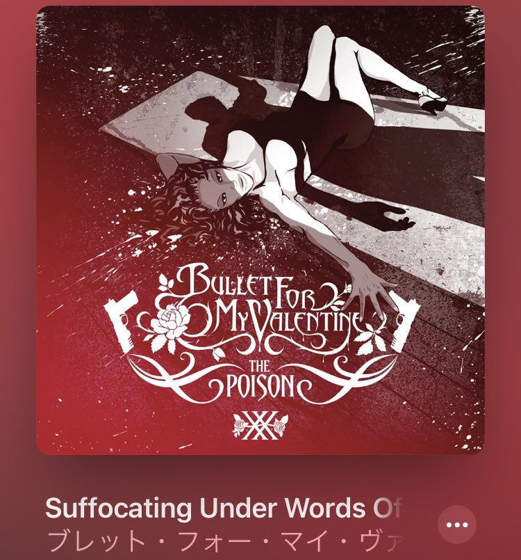 high02flyingMMM's tweet image. #nowplaying 
#BFMV 

Suffocating Under Words Of Sorrow

music.apple.com/jp/album/suffo…