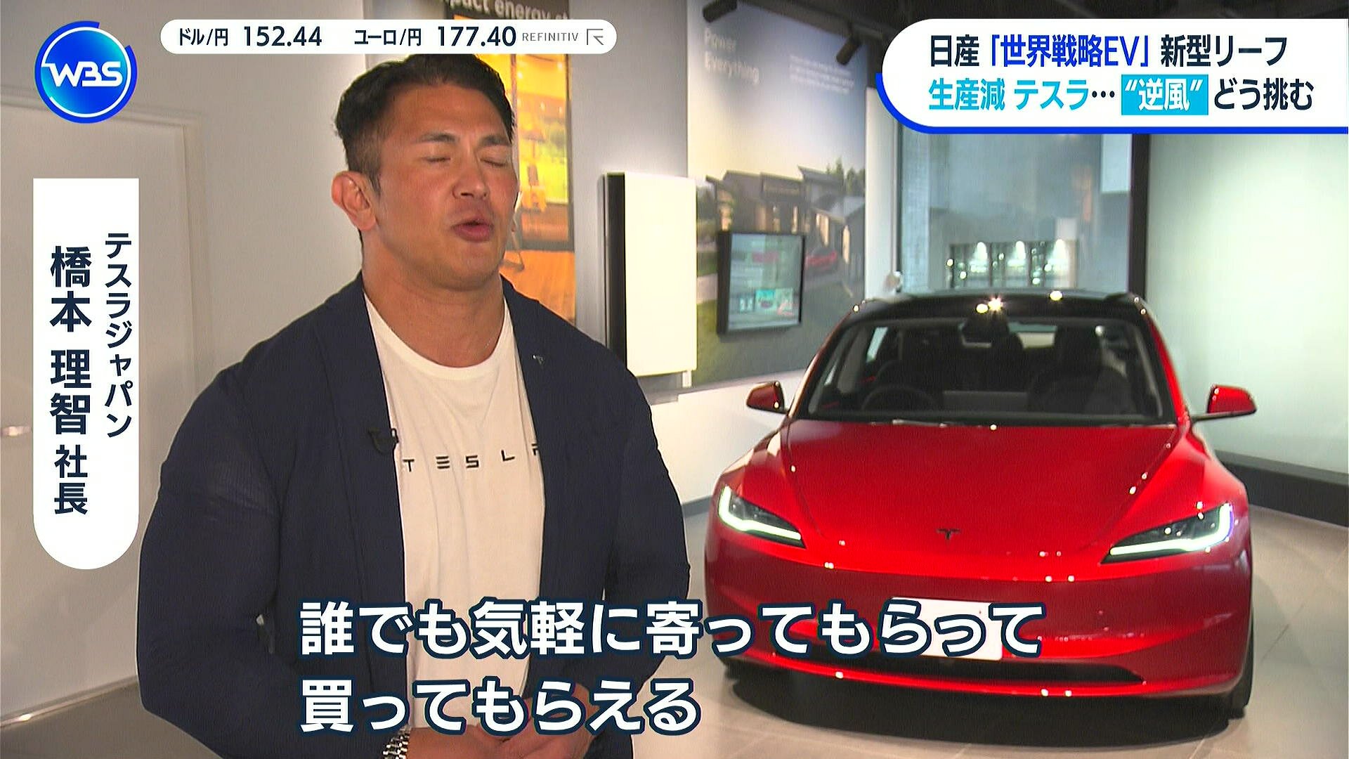 にっくん lennox-89m74-dual-run-