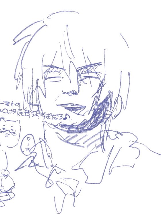 n_end_01's tweet image. 放浪者も描いてるよ
