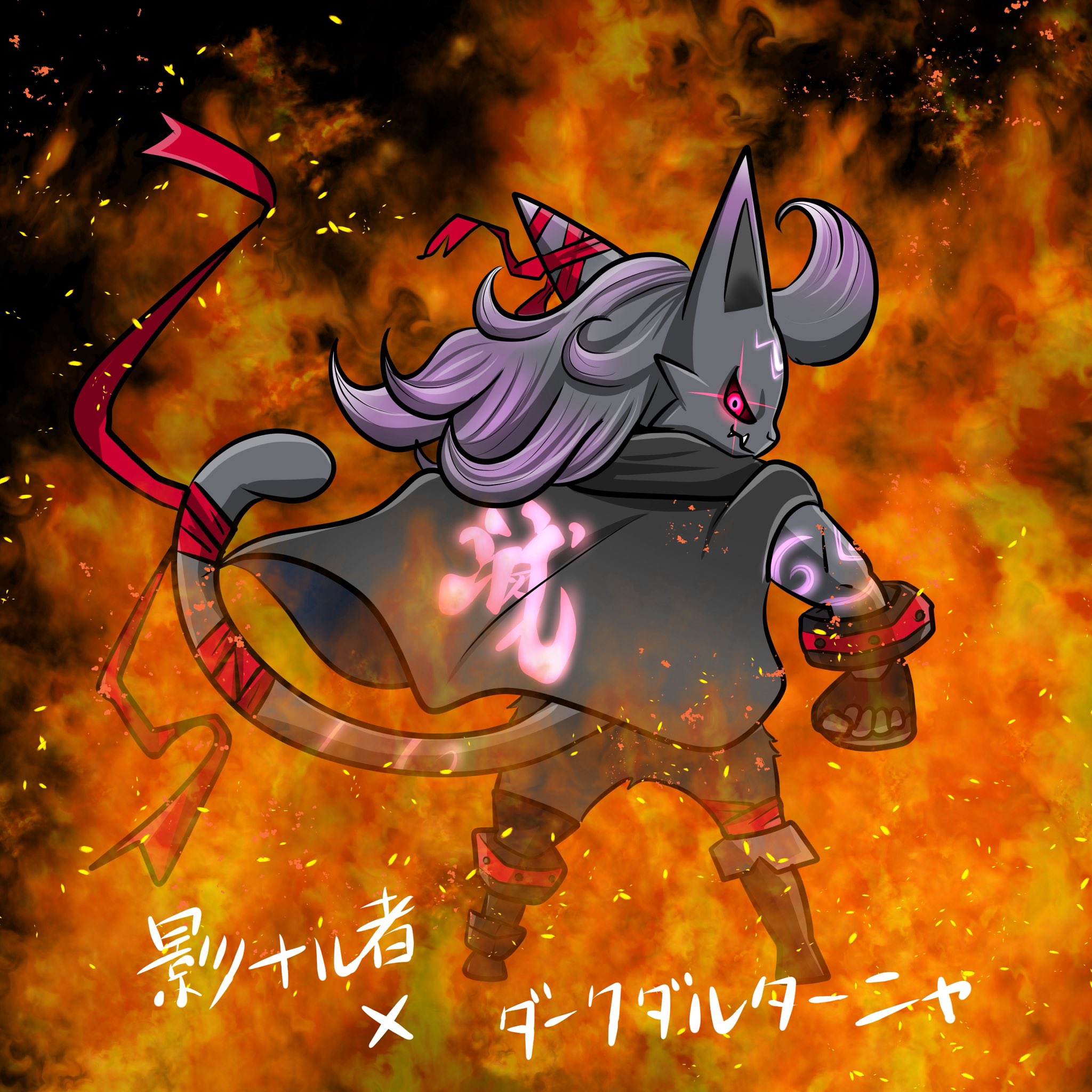 すけ (@SkebuSkebu0220) / X