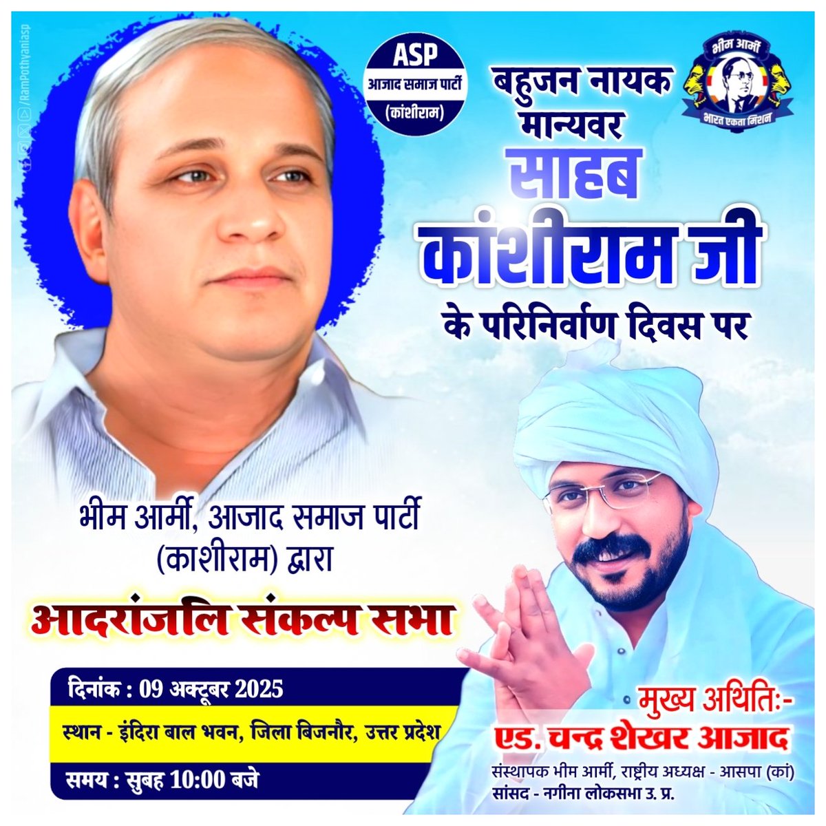 Tweet media one