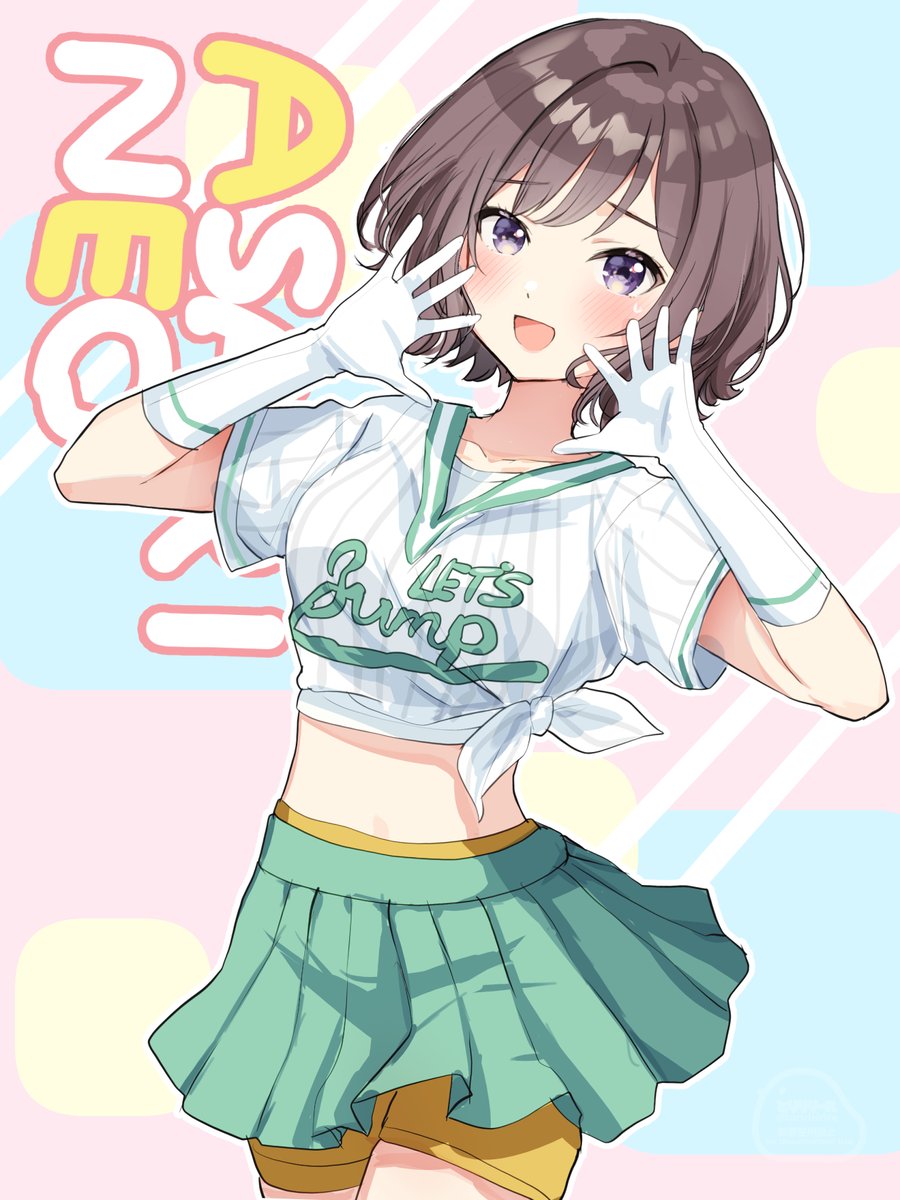 toririririre's tweet image. がむしゃらにあさり先生