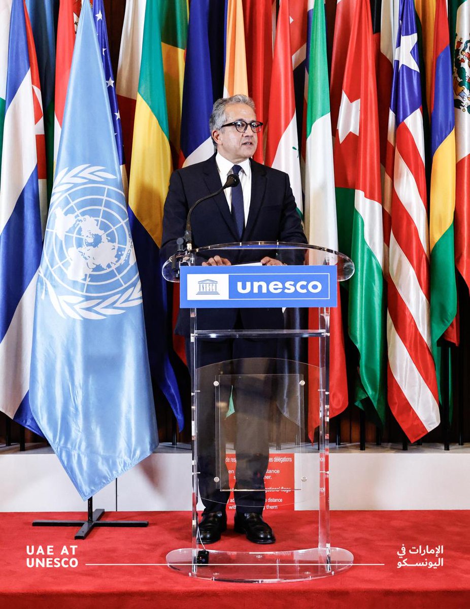 إنجاز تاريخي بانتخاب معالي الدكتور خالد العناني من جمهورية مصر العربية كأول مرشح عربي لمنصب المدير العام لمنظمة اليونسكو.
وقد حظي الترشيح بدعم قوي من المجموعة العربية في اليونسكو التي تترأسها دولة الإمارات بقيادة سعادة علي الحاج آل علي المندوب الدائم للدولة لدى المنظمة.