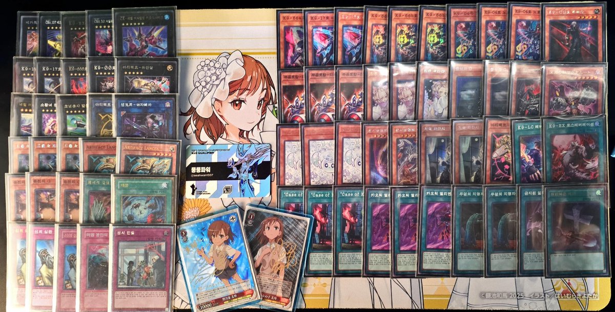 10.8 엄호cs
사용 K9
A 본인
B <a href="/KimTsugu1014/">김츠구(キムつぐ) 🐿️☕️🎹</a> 
C <a href="/UN_insajoong/">인사중</a> 

1. 라이제올 💔 팀 💔
2. 메멘토 💚 팀 💚
3. 오르페골 💚팀 💚
4. 염왕💔 팀 💚

4t 야미 💚 팀 💚
F k9vs 💔 팀 💚

버스탔습니다. 팀전은 즐겁네요..ㅋㅋ