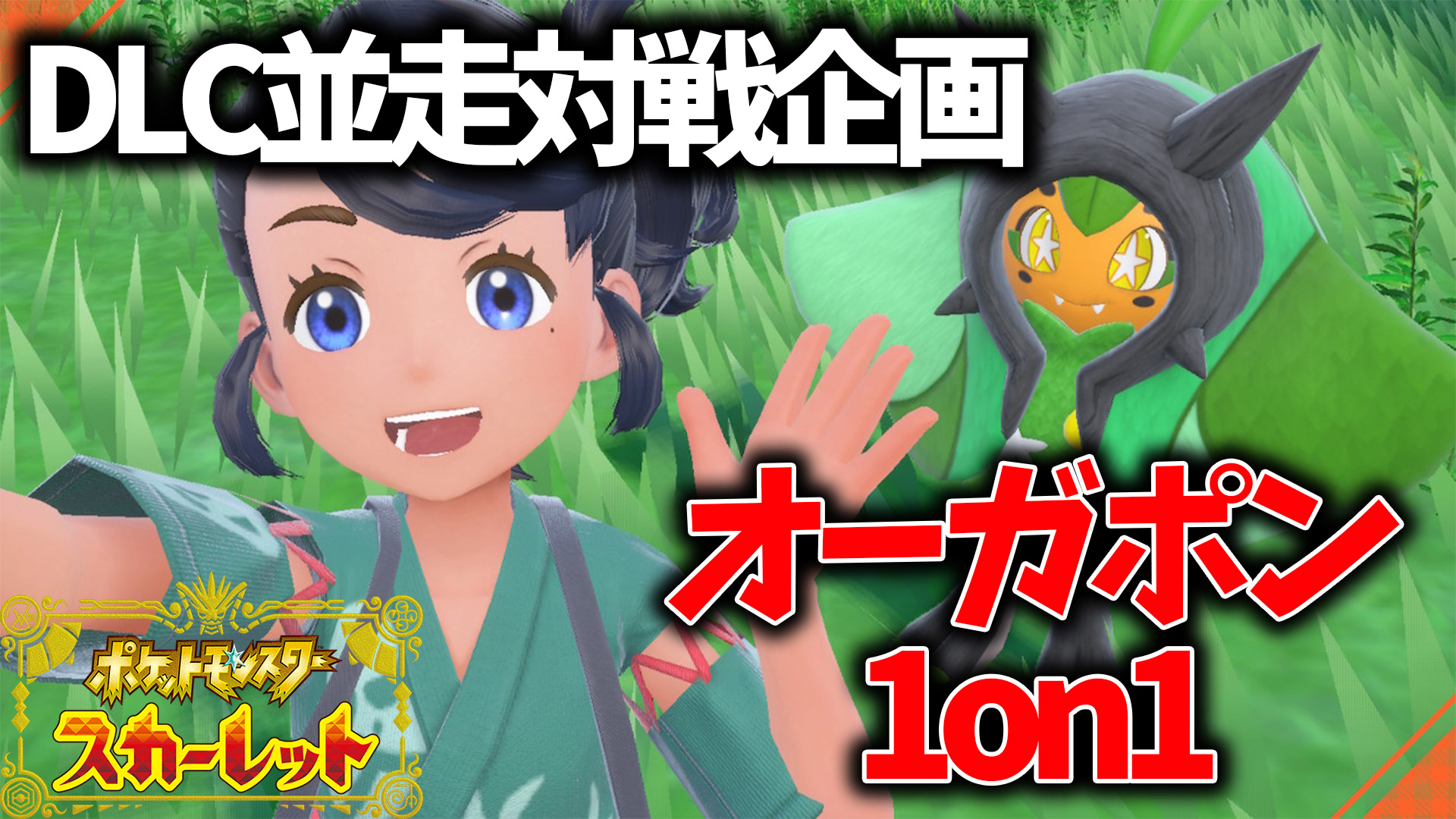 EicHiSG🟡えいち🟣Splitgate2 on X: 