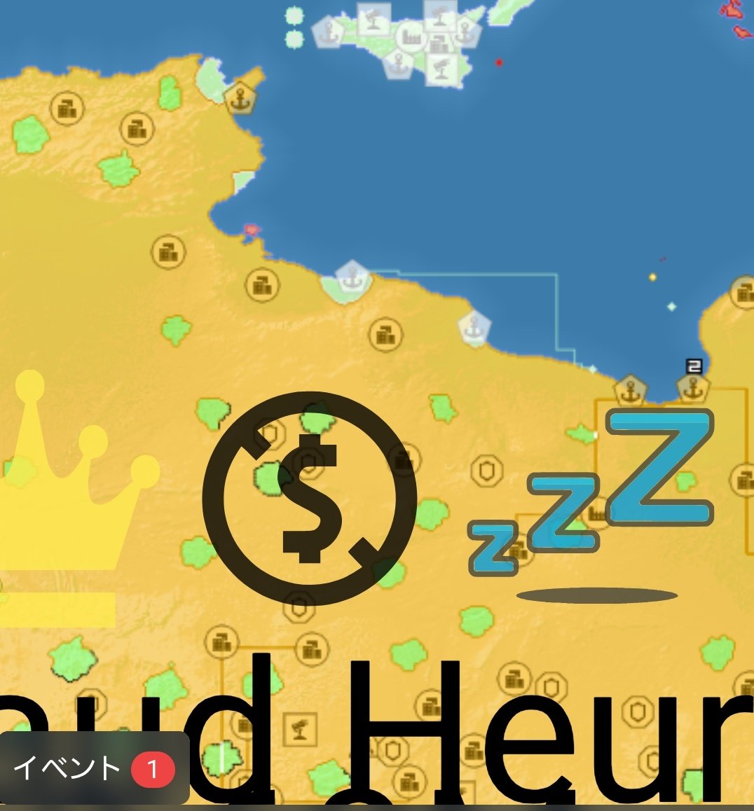 Dq9YY20Zq00fa3R's tweet image. #OpenFront
OpenFrontは決着ついてからが本番