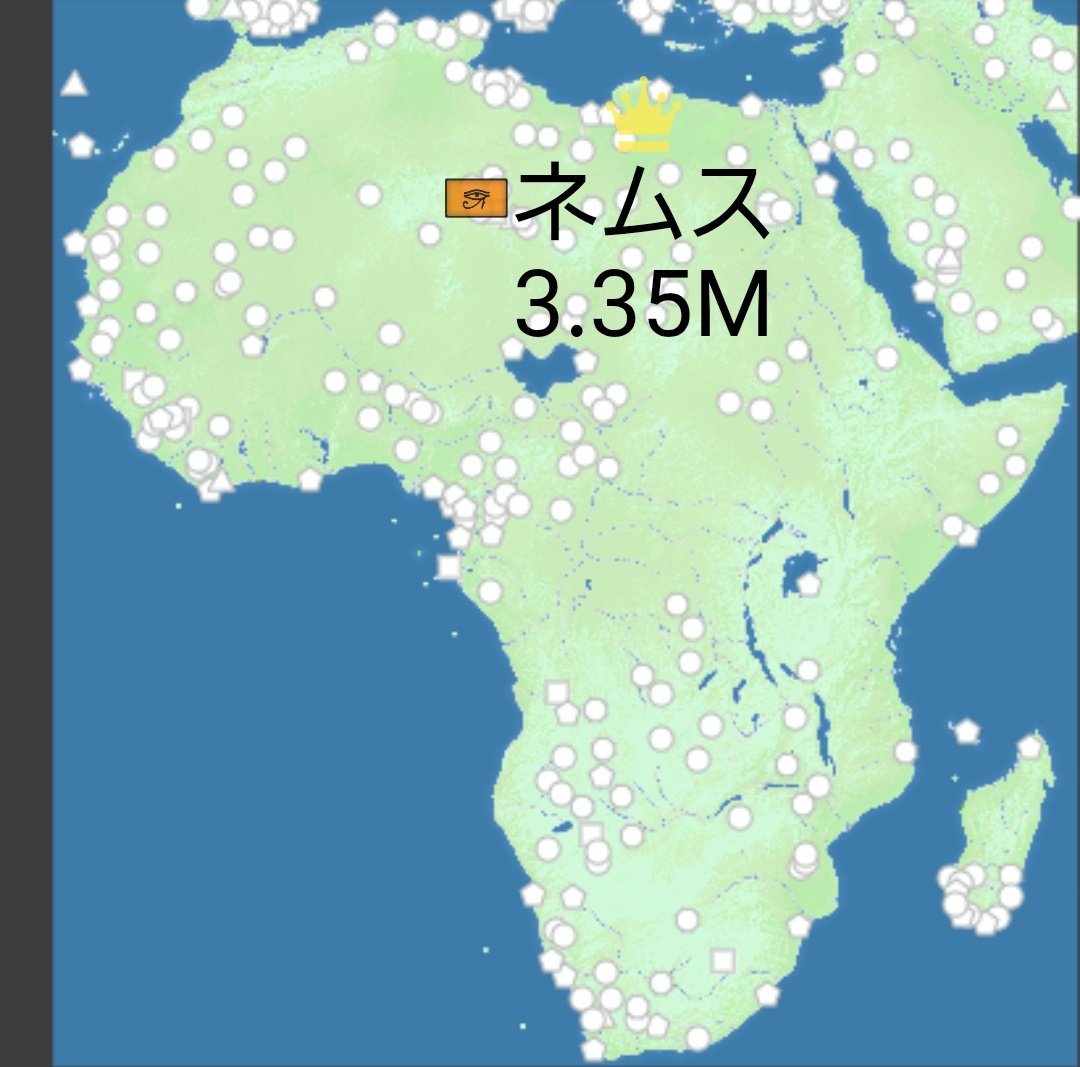 Dq9YY20Zq00fa3R's tweet image. #OpenFront
OpenFrontは決着ついてからが本番