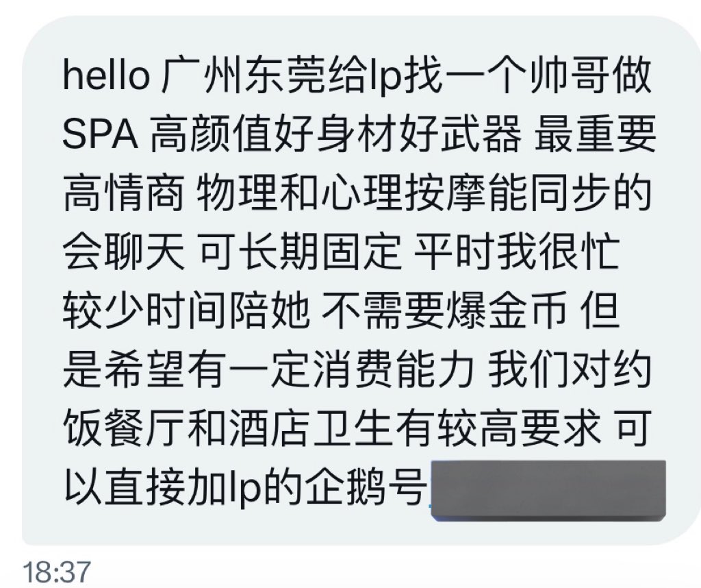 椰青西瓜爆爆珠 tweet media