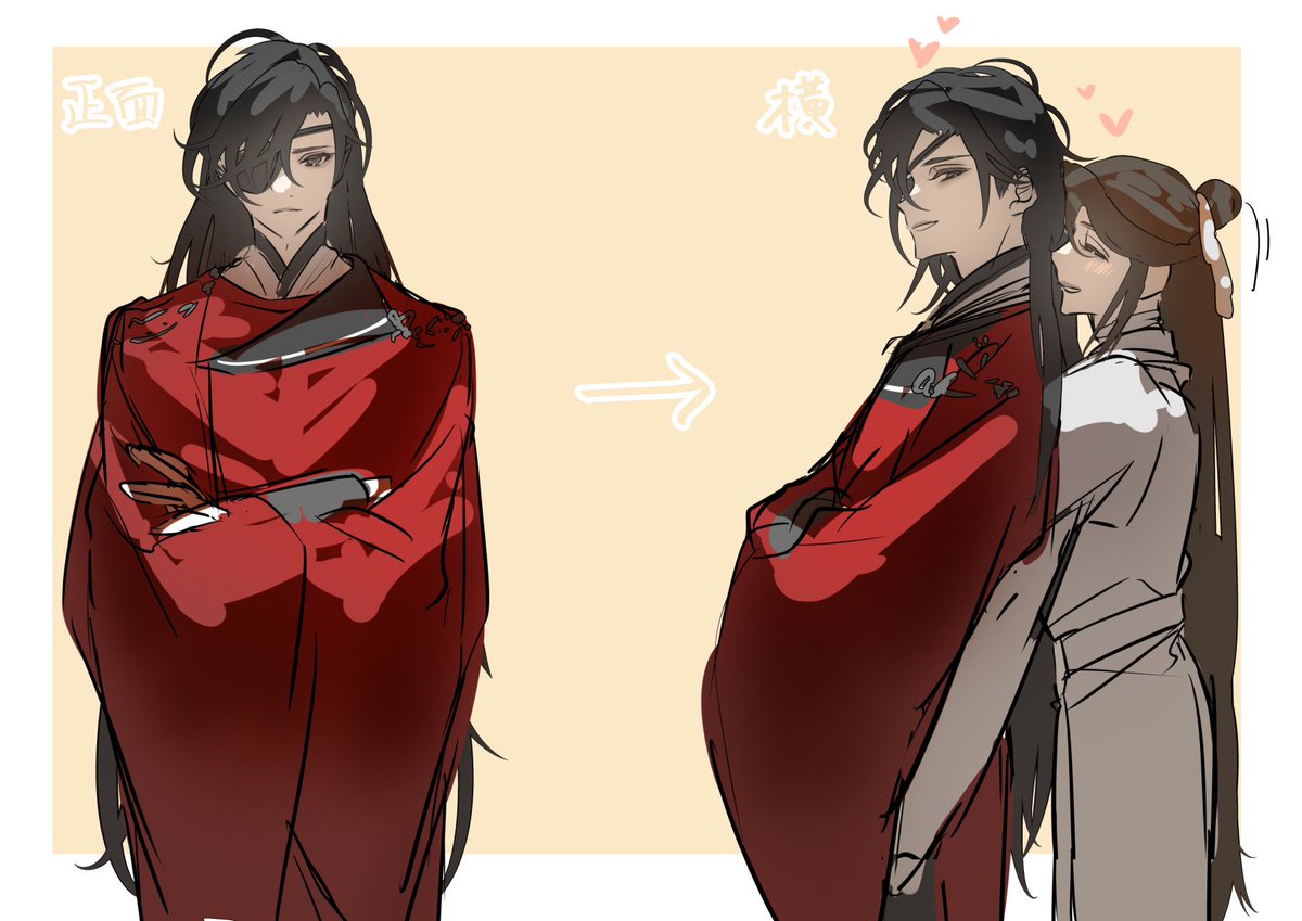 #TGCF