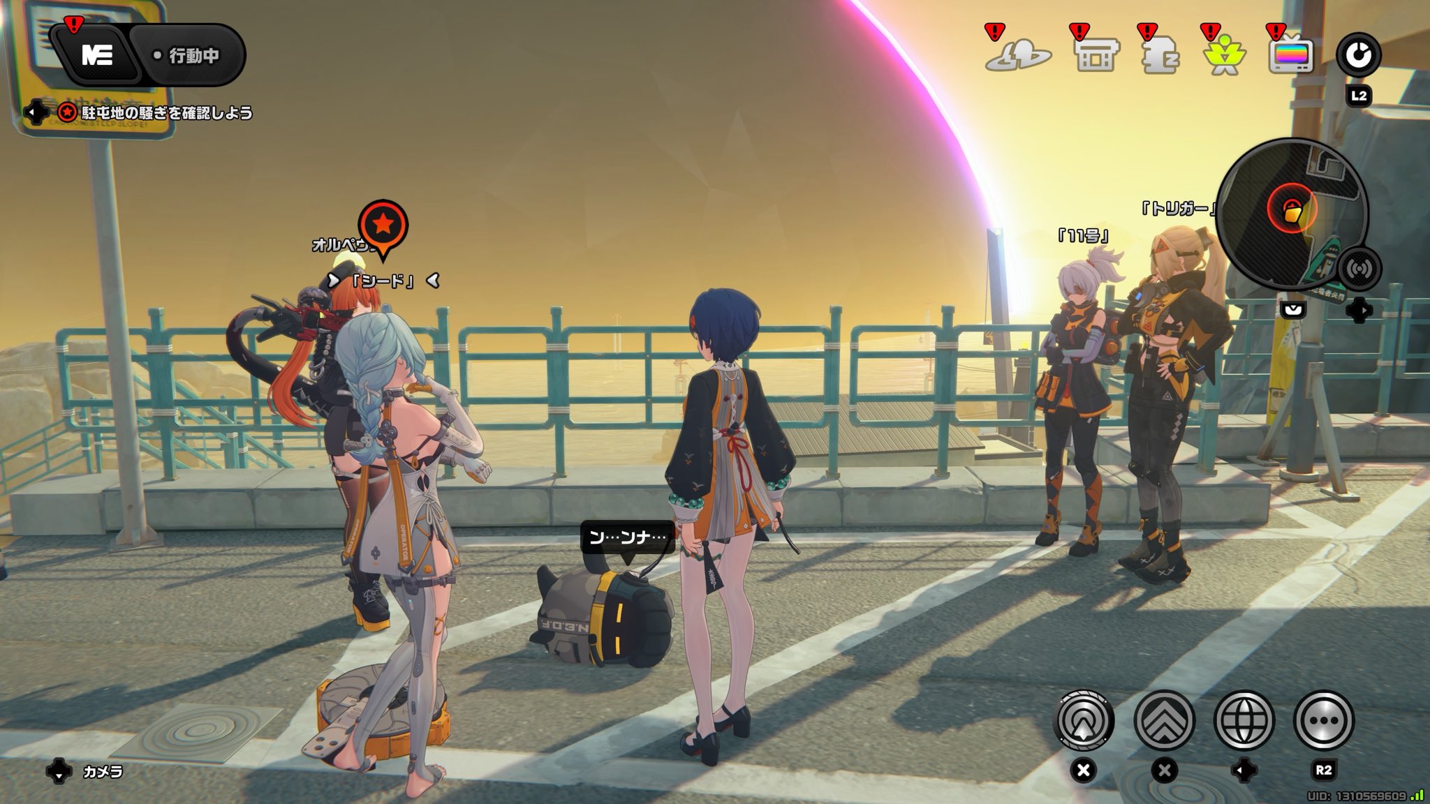 にゃにゃ✨ にゃにゃ (@nanako_79) / X