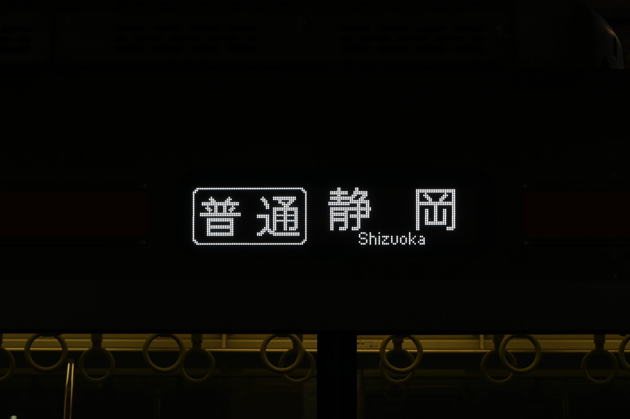 さいさん on X: 