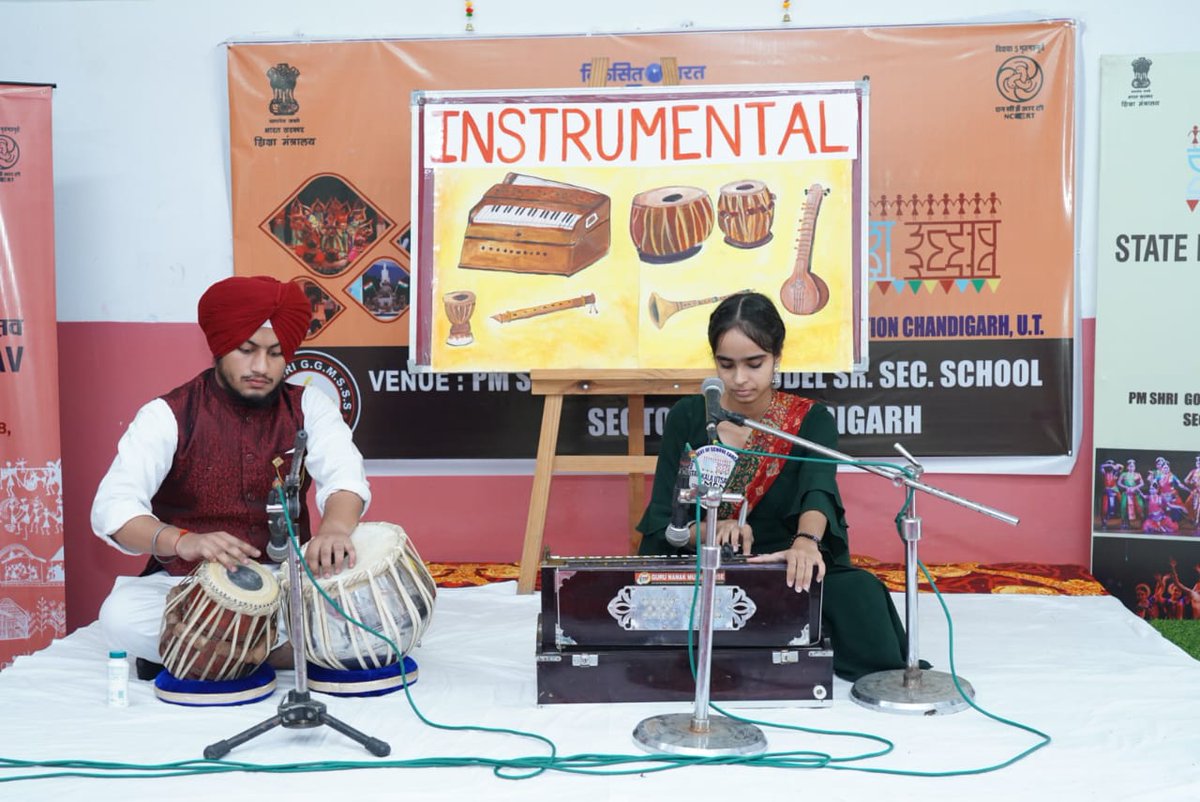 Department of School Education, Chandigarh tweet media