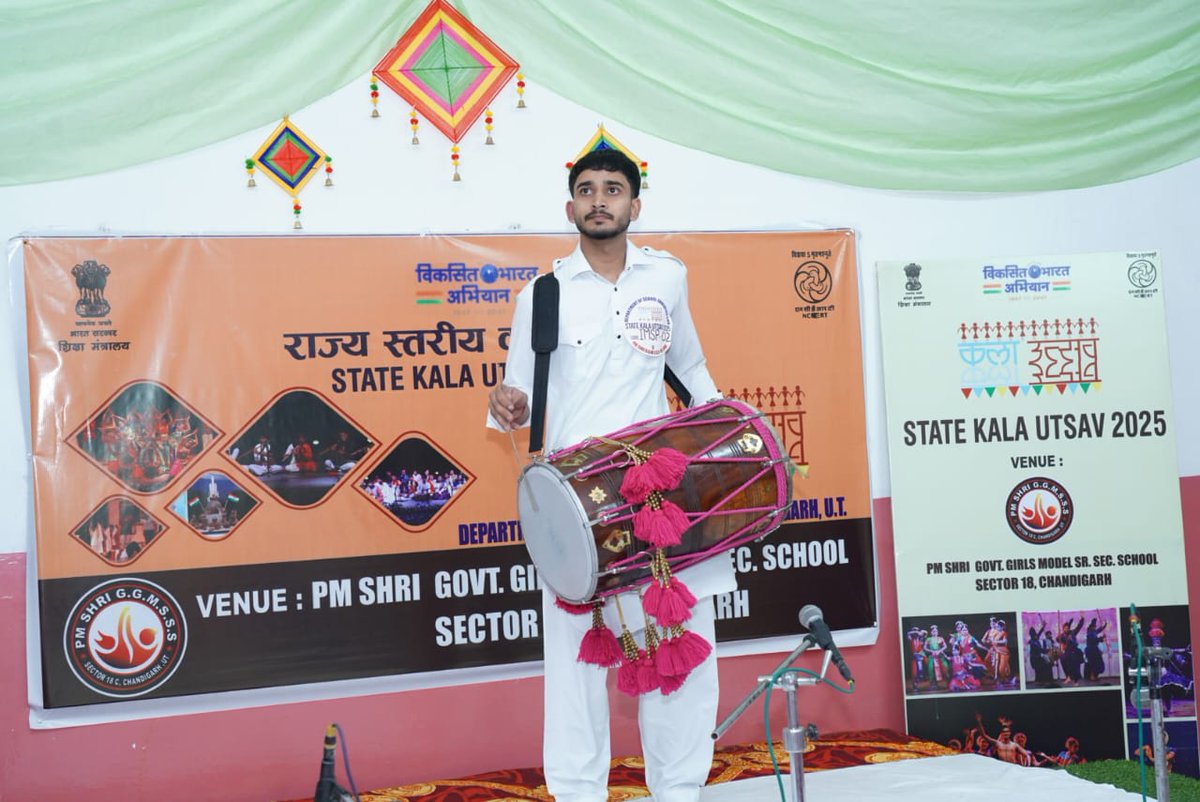Department of School Education, Chandigarh tweet media