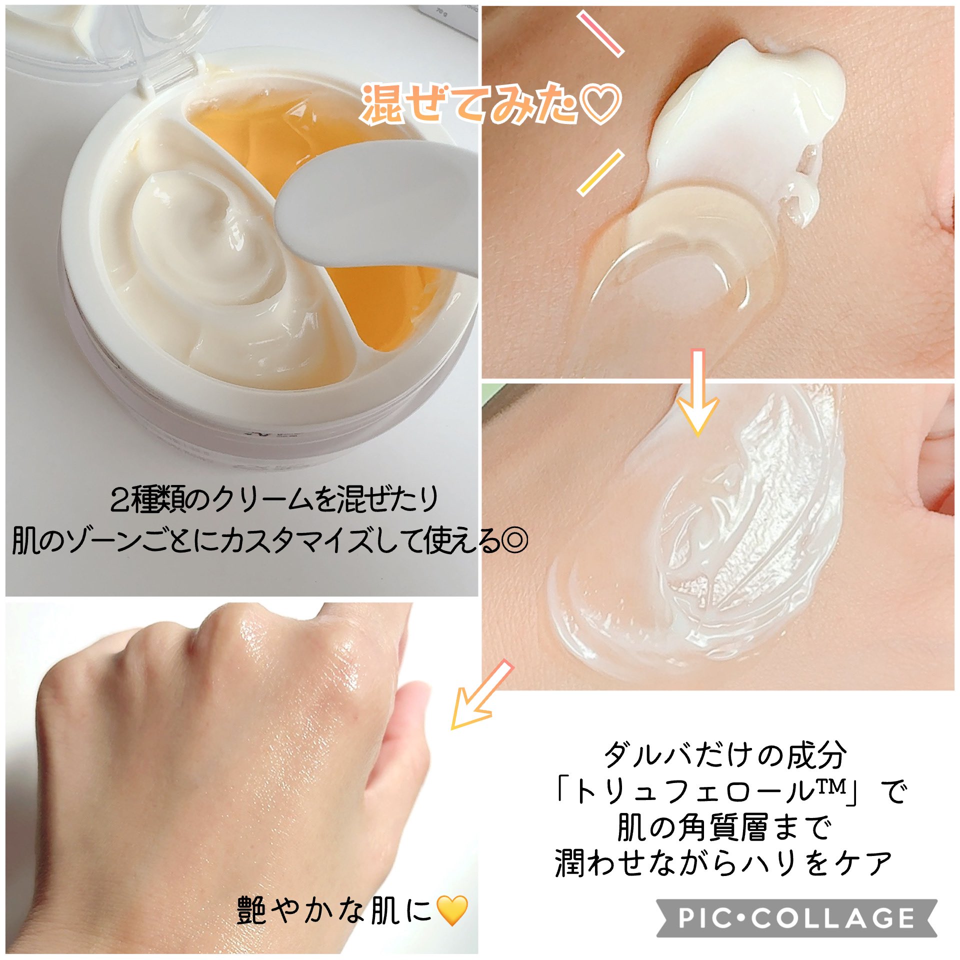 PU.さま専用です♡（リピーター様）※購入時に桁を変更致しますね(≧∀≦)♡ ْ (@N____________u) / X