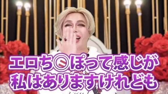10月25日ヮ #クラブガイビアン 🌰💖

アンタたち💖衣装の準備できてンの❓
あたいはセクシィパジャマパーティーをする予定❣

朝までDJシコシコやっていくわよぇ♨️🔞

アンタたちコスするなら🈵と㊙️はかくしなさィッよぇ‼️

⬇️ウォトコ陣は完全予約制‼️ツィプラみなさィッ‼️⬇️
https://t.co/QhgU6XMAVA 