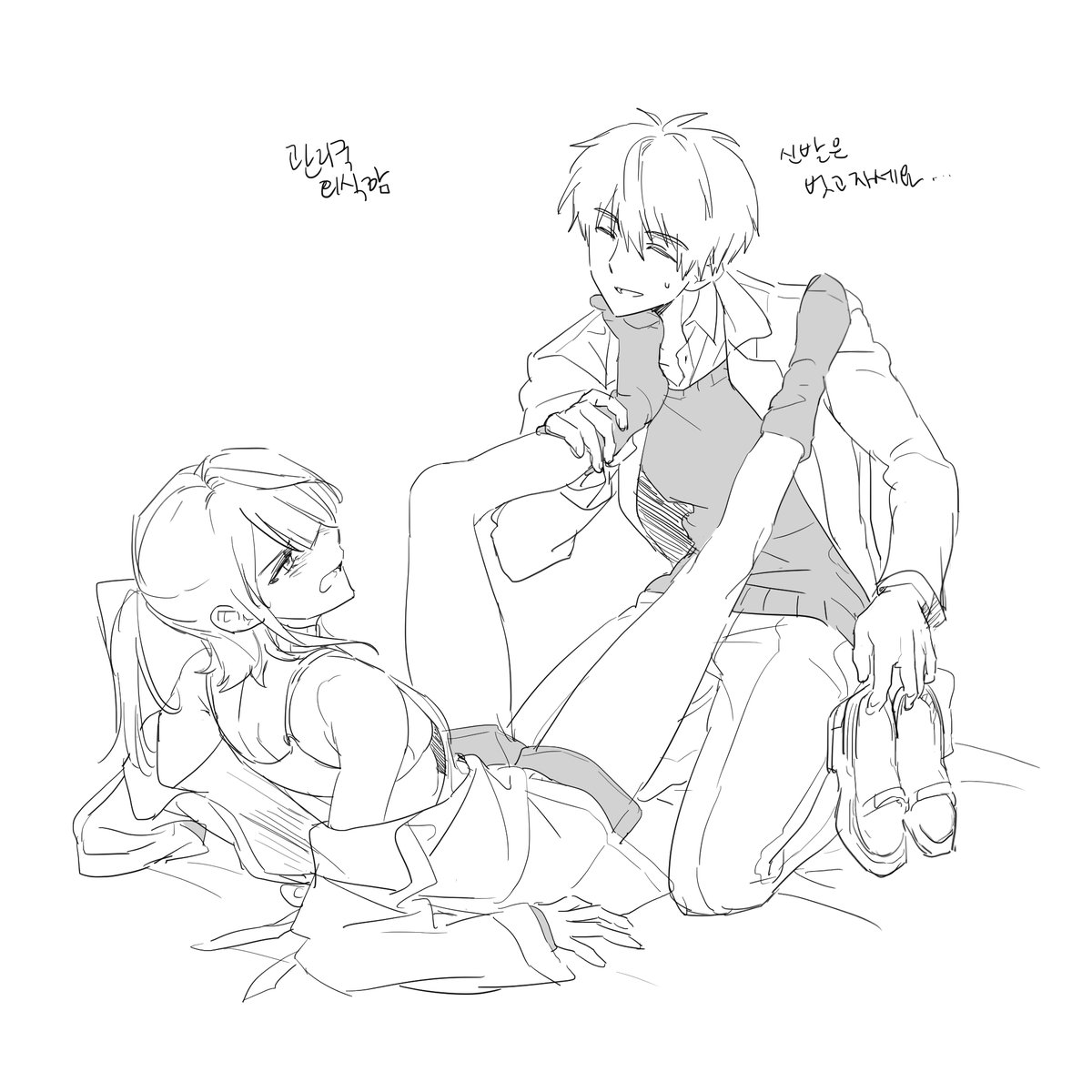 galbe_back's tweet image. 계항리프