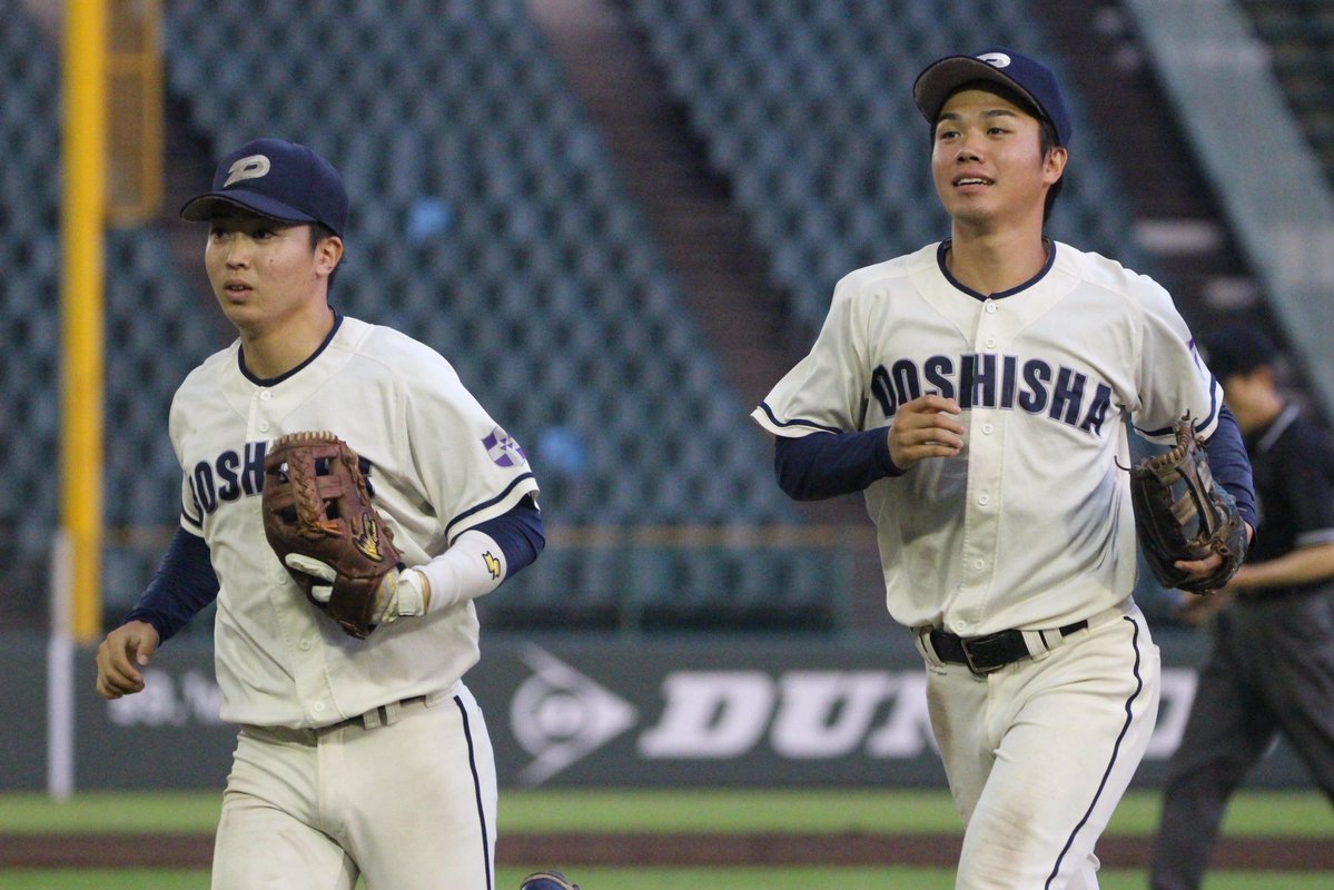 同志社大学硬式野球部 (@doshishabbc) / X