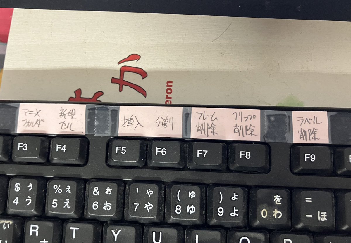 バリキオス (@Barikios) / Posts / X