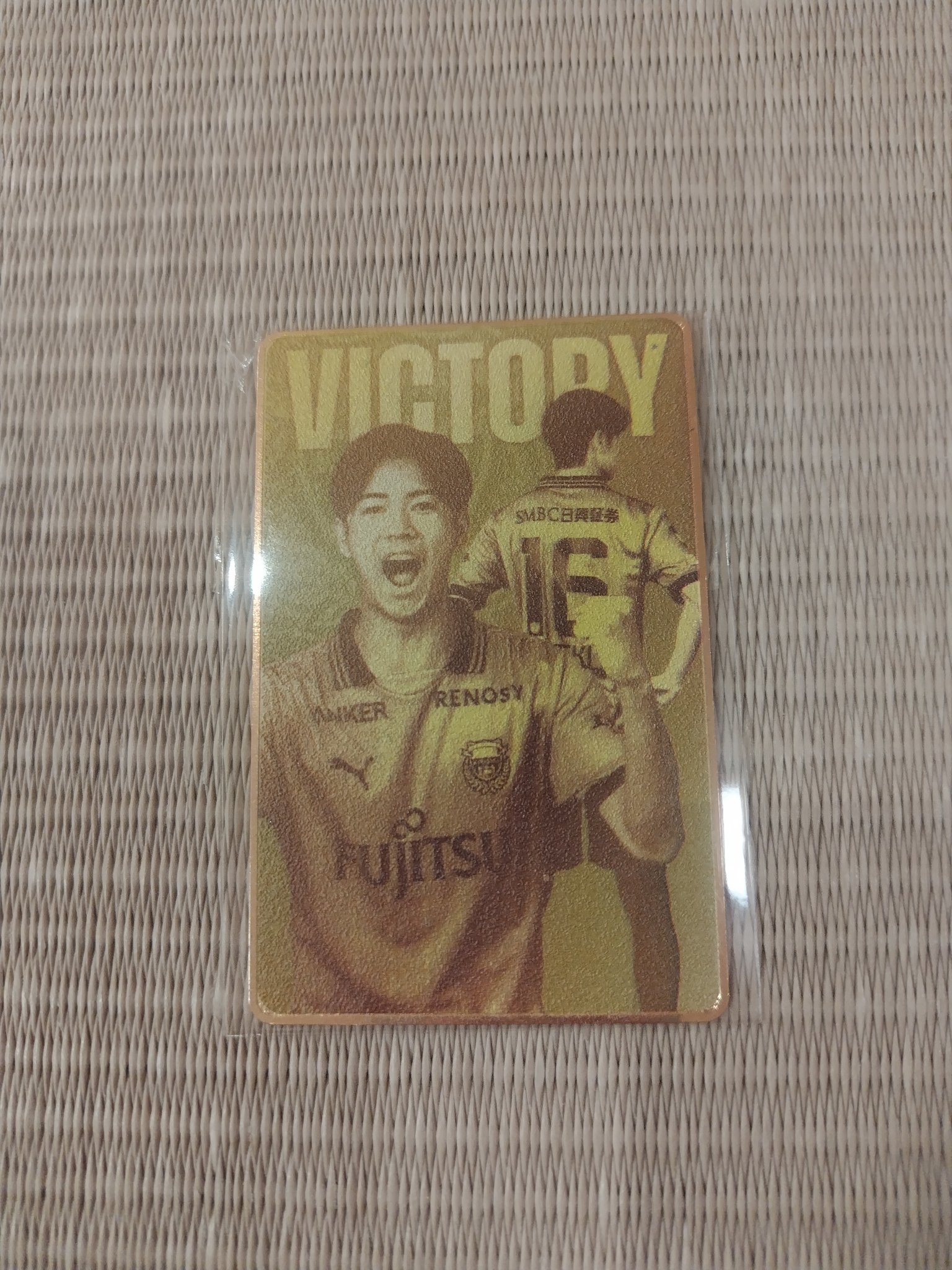 川崎フロンターレ　あんたが大賞メタルカード 25(手ガチャ)あんたが大賞メタルカード | 川崎フロンターレ