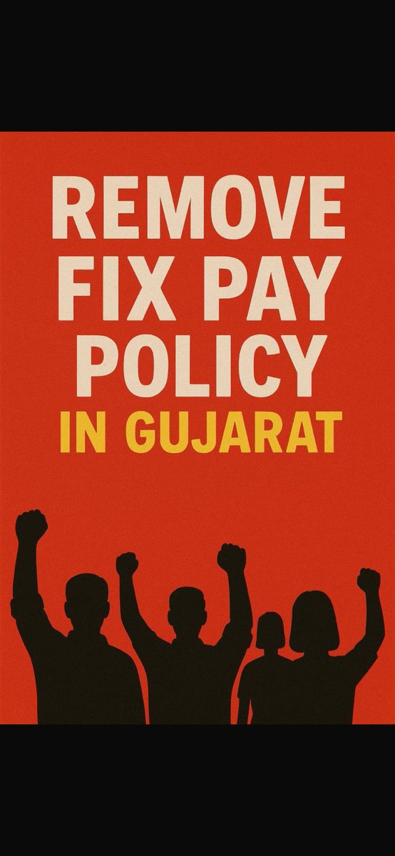 जो भी लोग #Remove_Fixpay_in_gujarat trend कर विरोध कर रहे हैं उनसे निवेदन है भाई हिंदी भाषा में अपनी बात रखो, ताकी मीडिया सहित पूरे देश को गुजरात मॉडल का पता चले!
#Remove_Fixpay_in_gujarat 
#Remove_Outsorcing_In_Gujrat