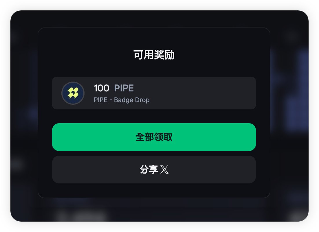 miantiao555's tweet image. 背包人生～

@Backpack @Backpack_CN @MadLads