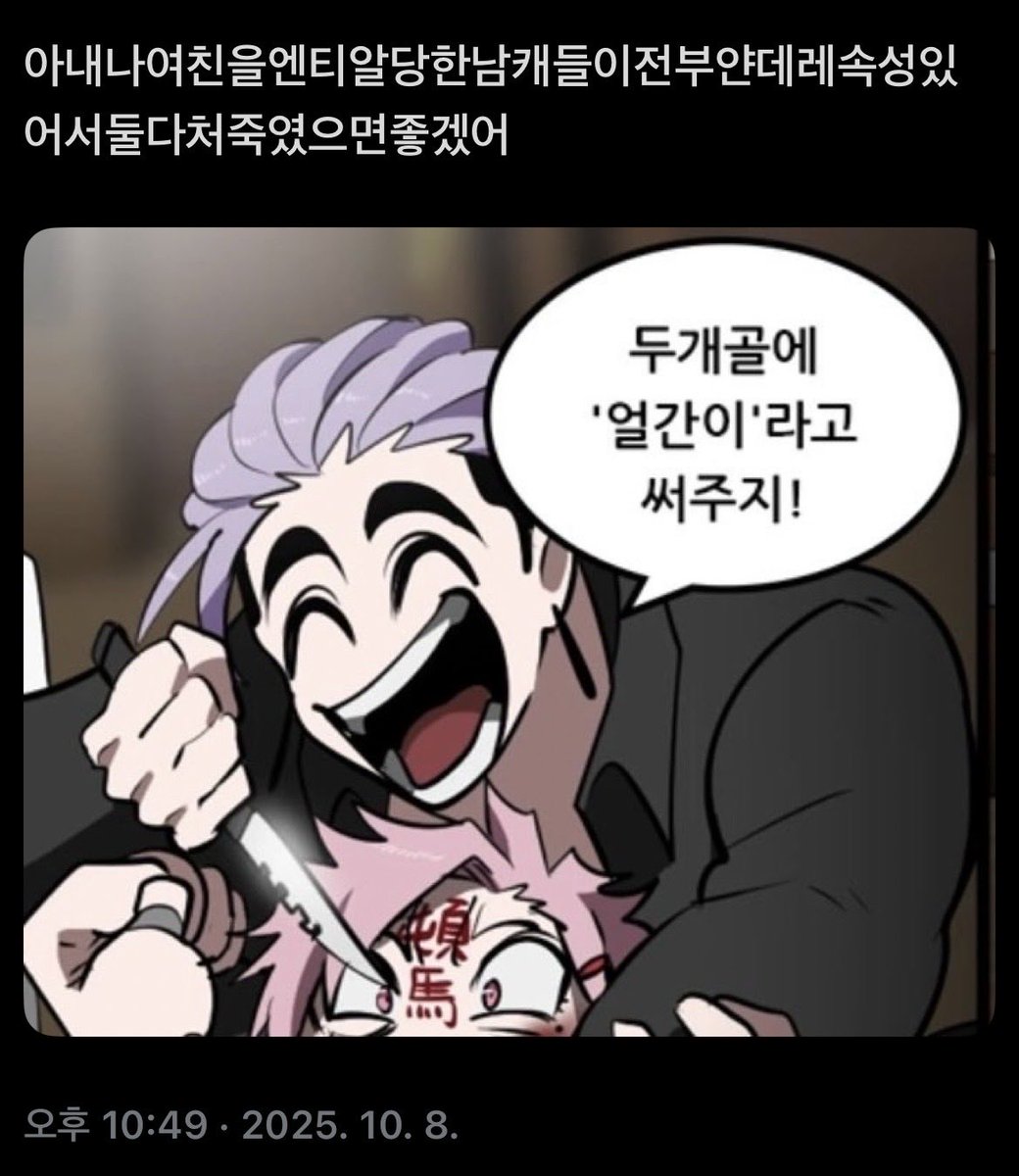 시인 하일너 tweet media