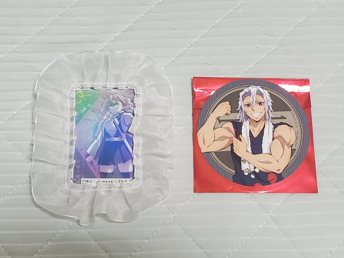 【交換】⚠️プロカあります🙇‍♀
鬼滅の刃　極楽湯　コースター B

譲　宇髄
求　同種　蜜璃

ピンポイントで
難しいと思いますが、
検索からもお声がけ
お待ちしております🙇‍♀