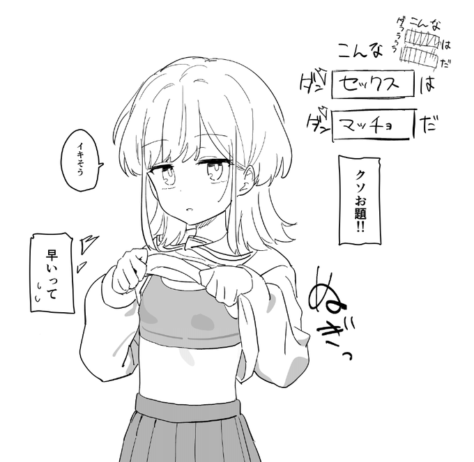 ・・・・・・・・・・ 