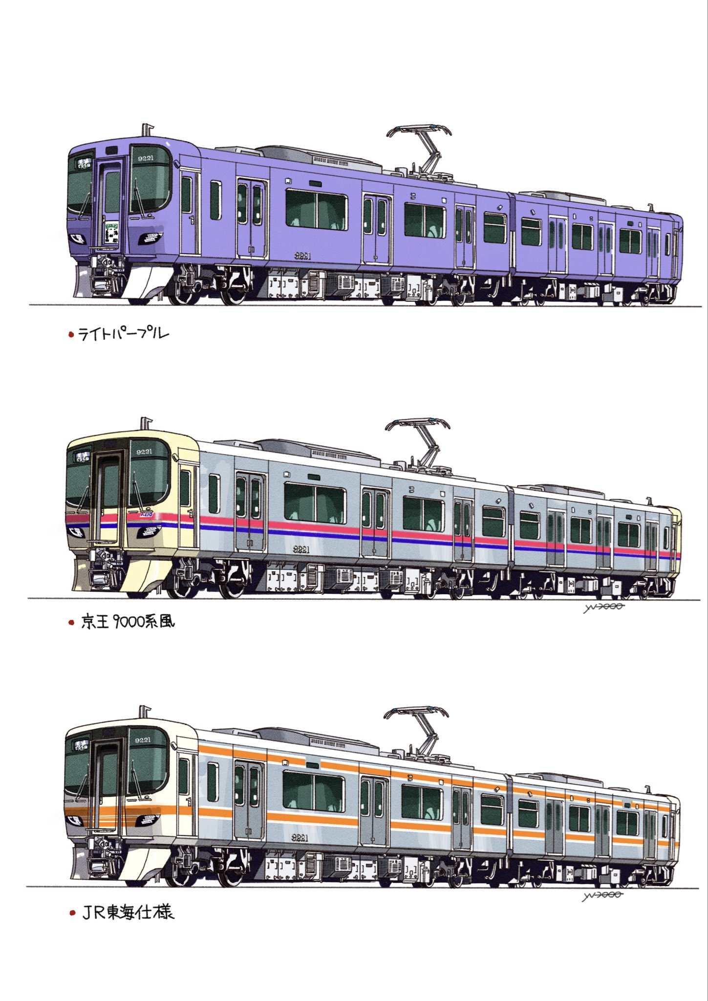 わんこパンタさん専用ページです。 Amazon｜スケーター(Skater) 弁当箱 500ml 2段 丸型 おにぎりケース