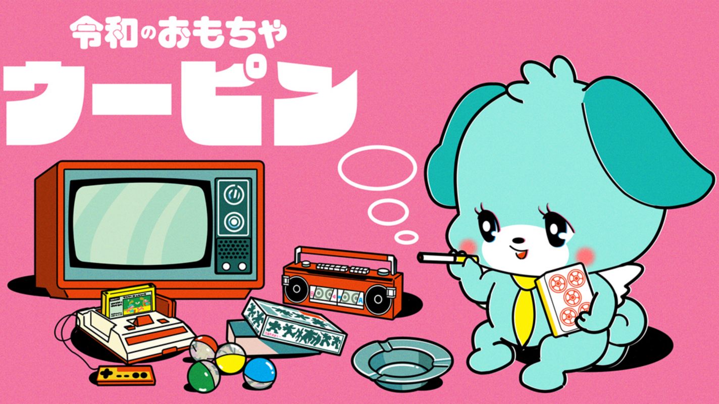 才ンガク毛ドキ 0ngαku Moԃkәү (@look4kiss) / X