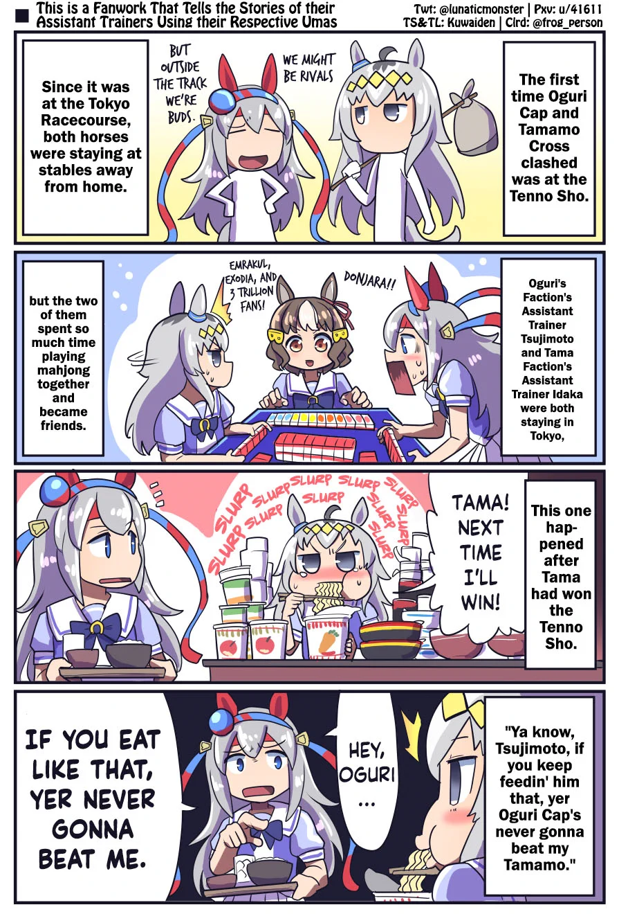 坂崎ふれでぃ on X: 