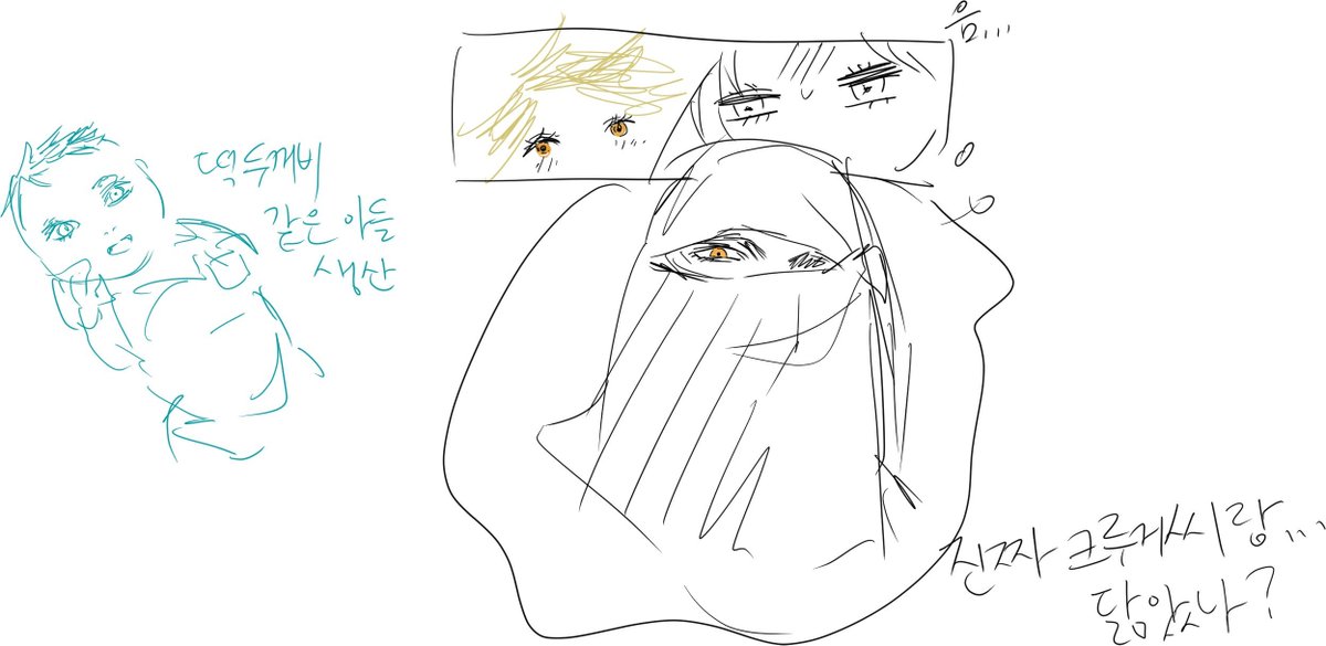 야수 (@sexybeastjusiyo) on Twitter photo 