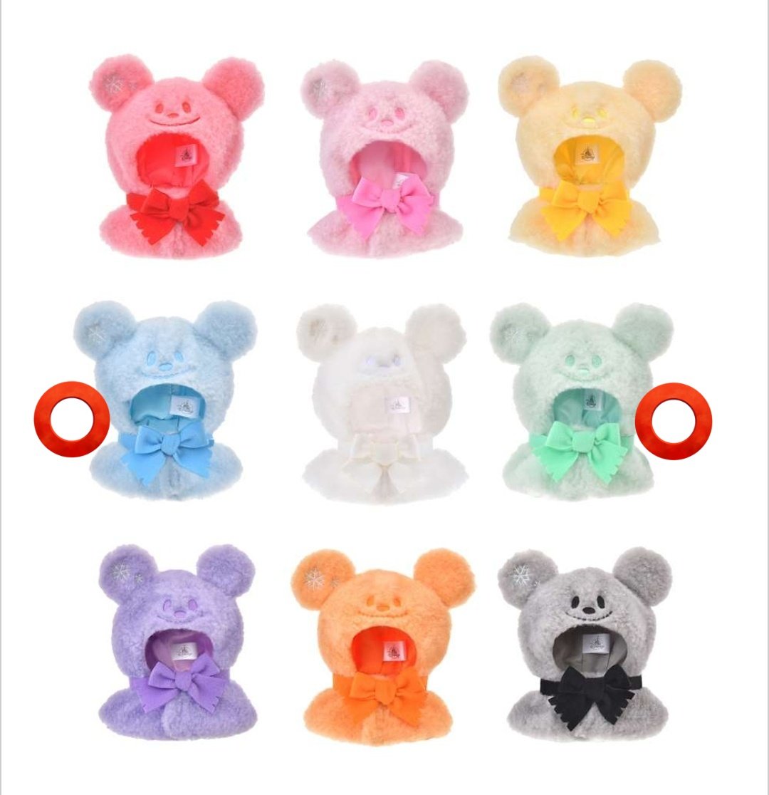 【交換】
ユニベアシティ シークレットコスチューム ぬいぐるみキーチェーン専用 ミッキー ポンチョ 雪だるま

譲 ) ピンク 紫 画像1
求 ) 青 緑 画像2
郵送(クリックポスト)、手渡し(梅田周辺)
未成年、喫煙者の方とのお取引🆖️
ID付きのお写真のご提示をお願い致します。