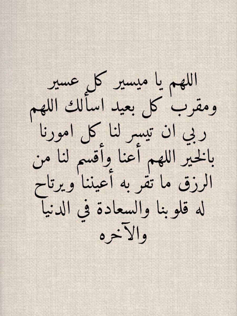 36fa36's tweet photo. @Ifaiia @Ifaiia https://t.co/0CKzF53q8Y