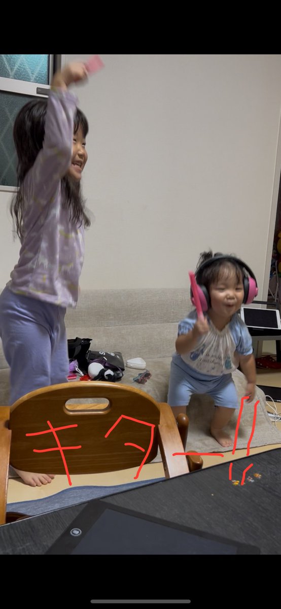 4_sf's tweet photo. 娘たちだけで「C&amp;Kやろう！」と遊んでいたので眺めていると、二人でバッグを持ち「えっと、、Cの18番、Cの18番、、あっ！ここ！ここ！」って、、
客側かいっwww
#candk https://t.co/B47eXjzFiN