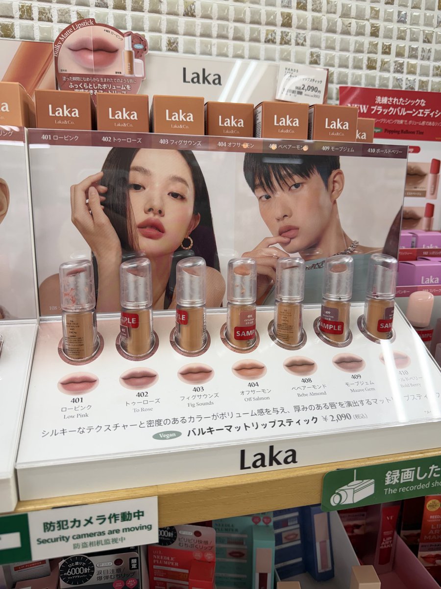 Nico 🏳️‍🌈 tweet media