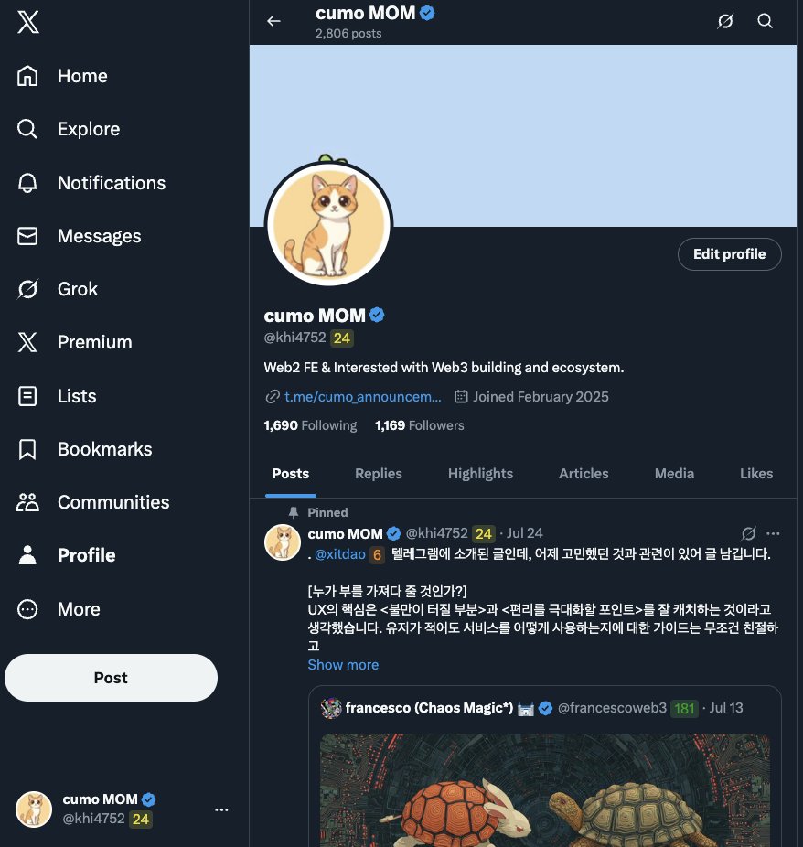 TVL 540M의 Sui dex Momentum

#MMT <a href="/MMTFinance/">MomentumⓂ️Ⓜ️T</a> 

1달 반 전에는 100M정도였던거로 봤는데,
오늘 보니까 5배가 넘는 540M 유동성 풀이 모멘텀에 예치가 되어있네요...!

이것이 바로 불개미님, 같투님의 힘인가 싶습니다!
수이 덱스 1황 모멘텀 TVL은 계속 우상향하길..!