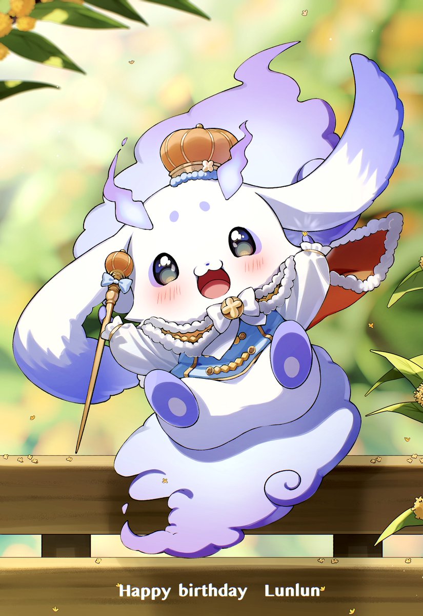 のど飴 tweet media