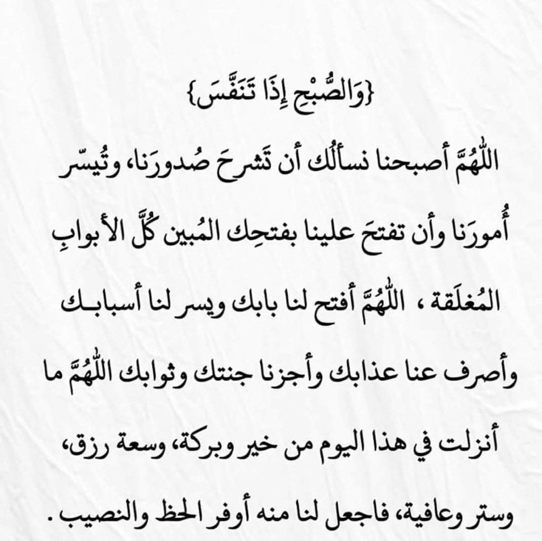 1f1II's tweet photo. @Ifaiia @Ifaiia 
... https://t.co/1NSK231onf