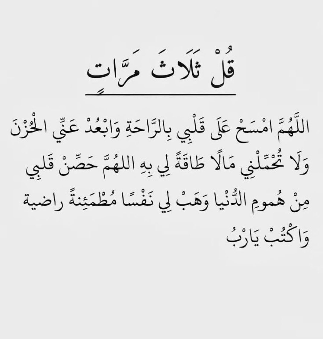 1f1II's tweet photo. @Ifaiia @Ifaiia 
... https://t.co/1NSK231onf