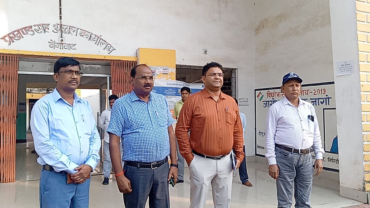 DC Giridih tweet media